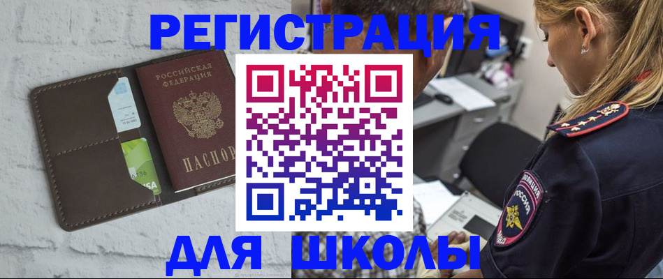 пропишу в квартире в Тюменской области