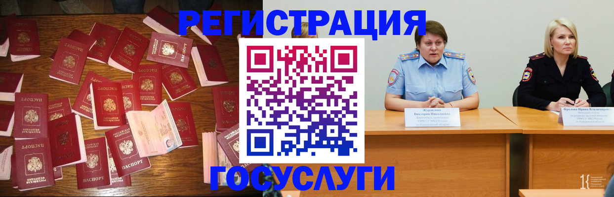 пропишу в квартире в Тюменской области